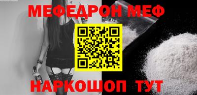 ГАЛЛЮЦИНОГЕННЫЕ ГРИБЫ Будённовск