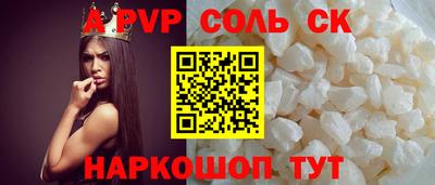 ГАЛЛЮЦИНОГЕННЫЕ ГРИБЫ Будённовск