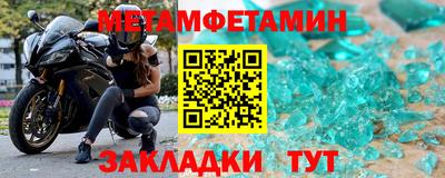 ГАЛЛЮЦИНОГЕННЫЕ ГРИБЫ Будённовск