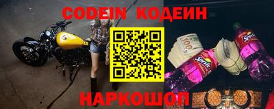 трава Бугуруслан