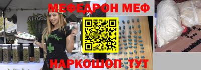 ГАЛЛЮЦИНОГЕННЫЕ ГРИБЫ Будённовск